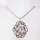 Pendant 65cm